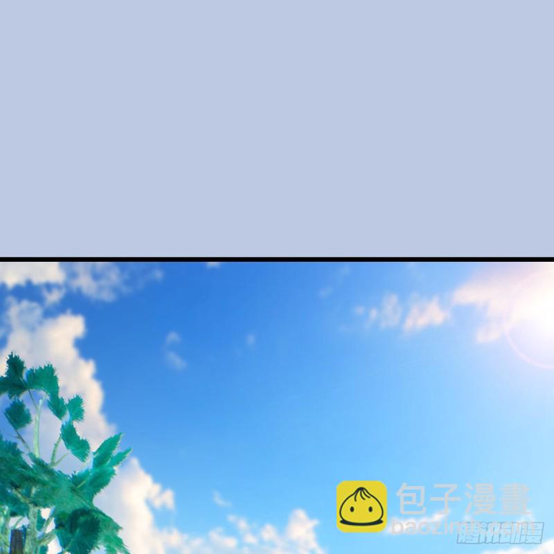🍼堕玄师 第327话：死门门主之死 第2页