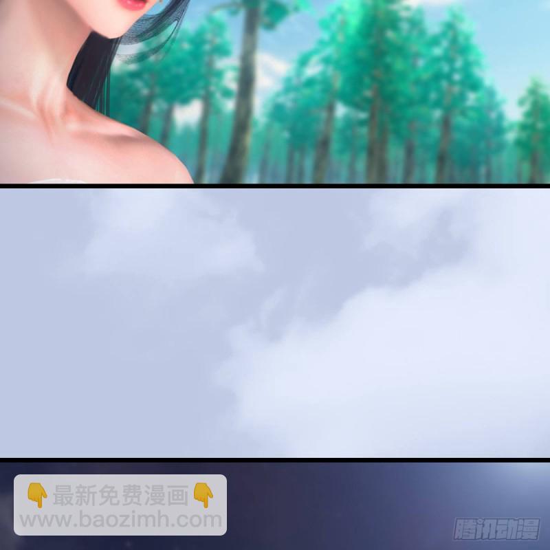 🍼堕玄师 第327话：死门门主之死 第34页