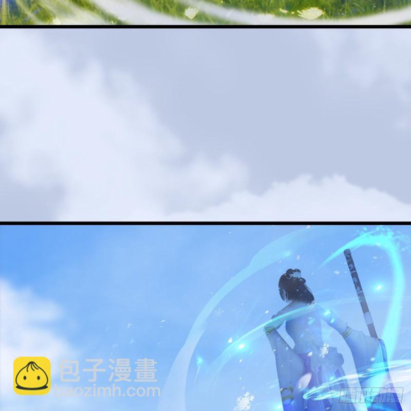 🍼堕玄师 第327话：死门门主之死 第5页