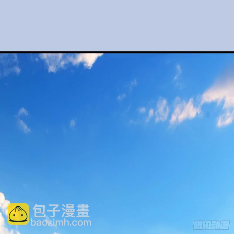 🍼堕玄师 第329话：参见宫主 第2页