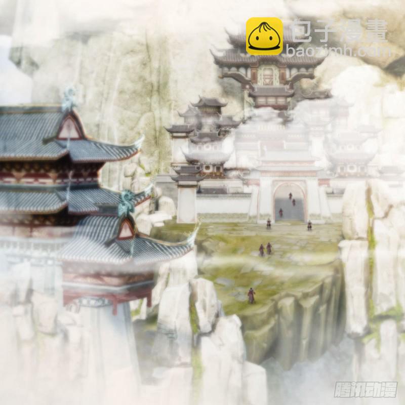 🍼堕玄师 第329话：参见宫主 第5页