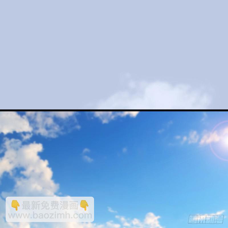 🍼堕玄师 第331话：九门大阵 第2页