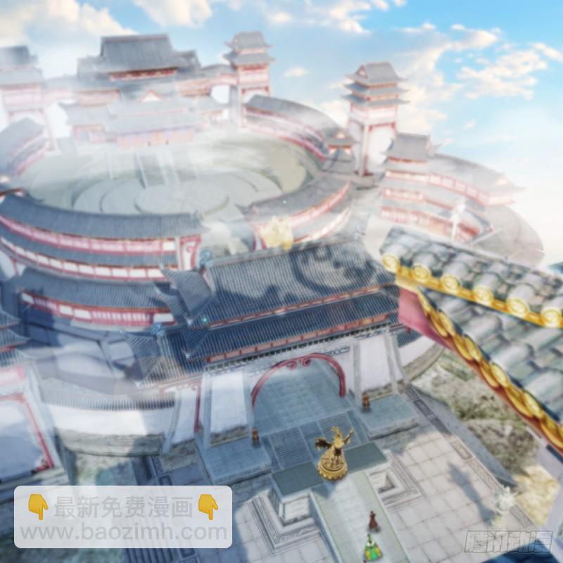 🍼堕玄师 第331话：九门大阵 第3页
