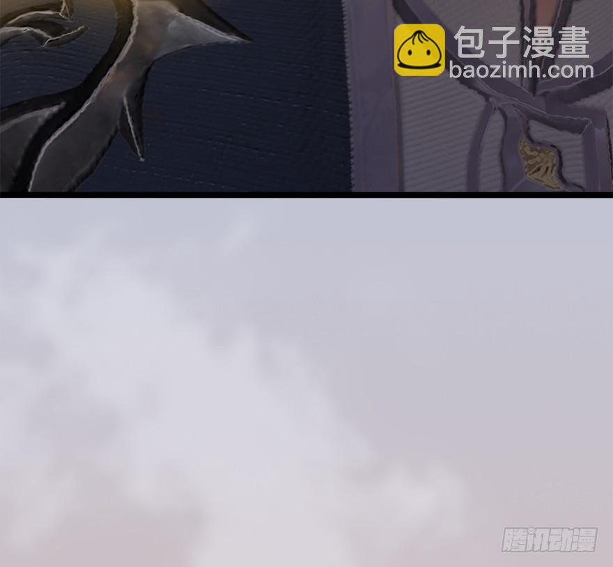 🍼堕玄师 034 离开 第48页