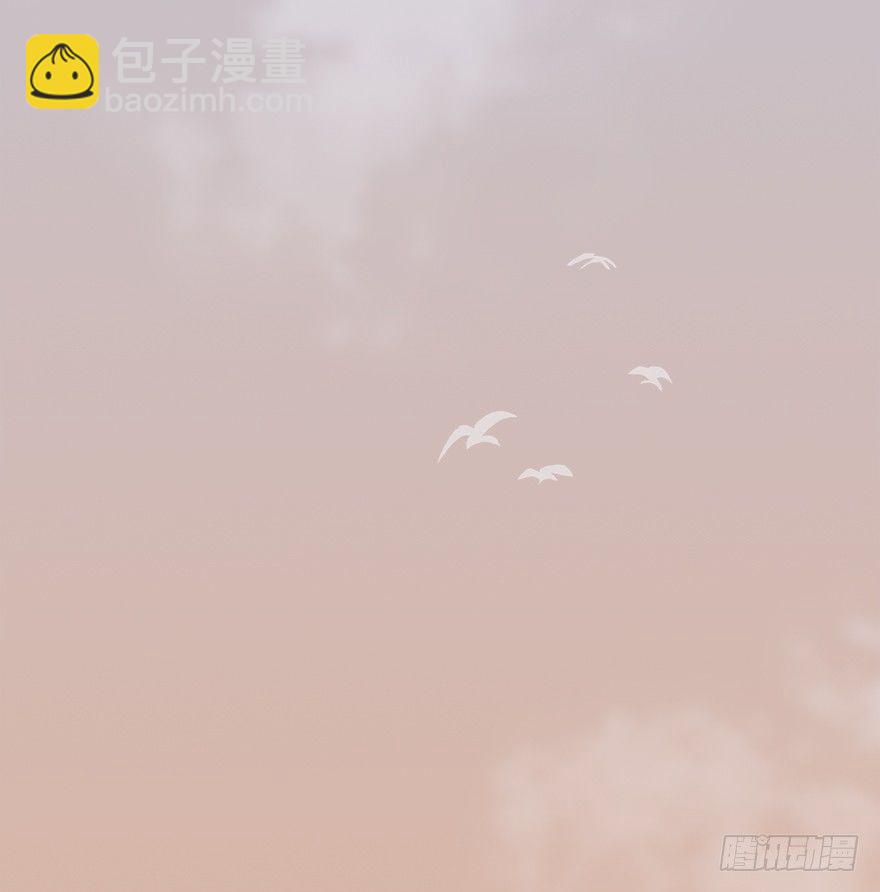 🍼堕玄师 034 离开 第49页