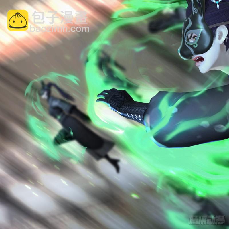 🍼堕玄师 第333话：晓风VS西方亮 上 第14页
