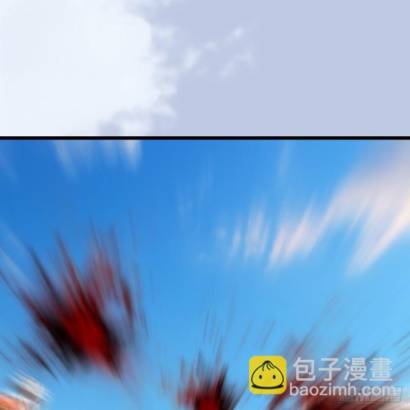 🍼堕玄师 第333话：晓风VS西方亮 上 第16页