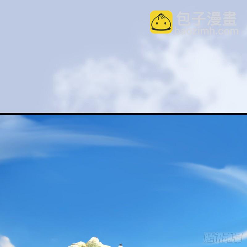 🍼堕玄师 第333话：晓风VS西方亮 上 第2页