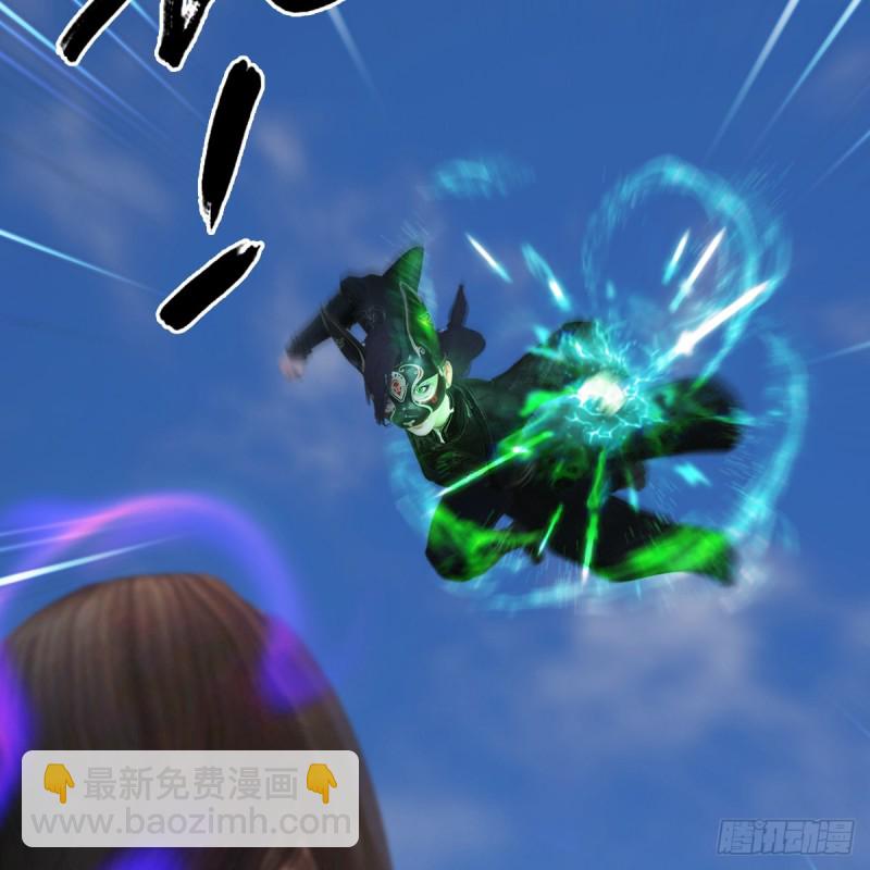 🍼堕玄师 第333话：晓风VS西方亮 上 第20页