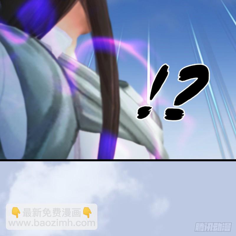 🍼堕玄师 第333话：晓风VS西方亮 上 第21页
