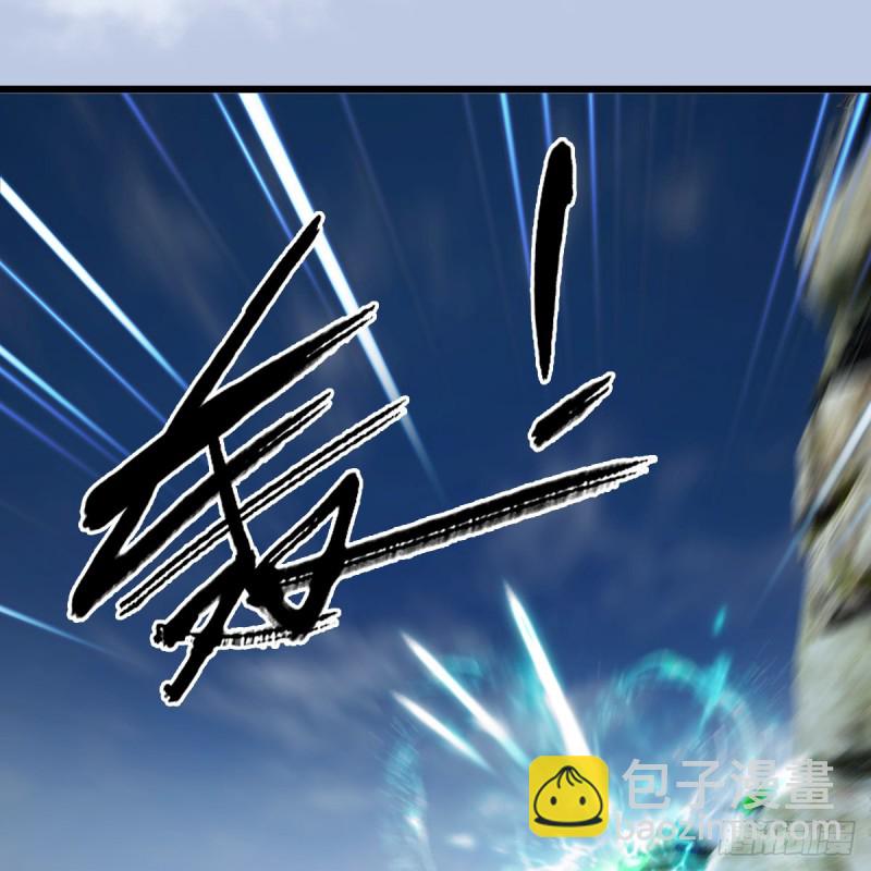 🍼堕玄师 第333话：晓风VS西方亮 上 第22页