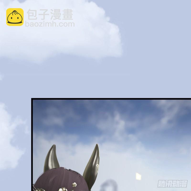 🍼堕玄师 第333话：晓风VS西方亮 上 第24页