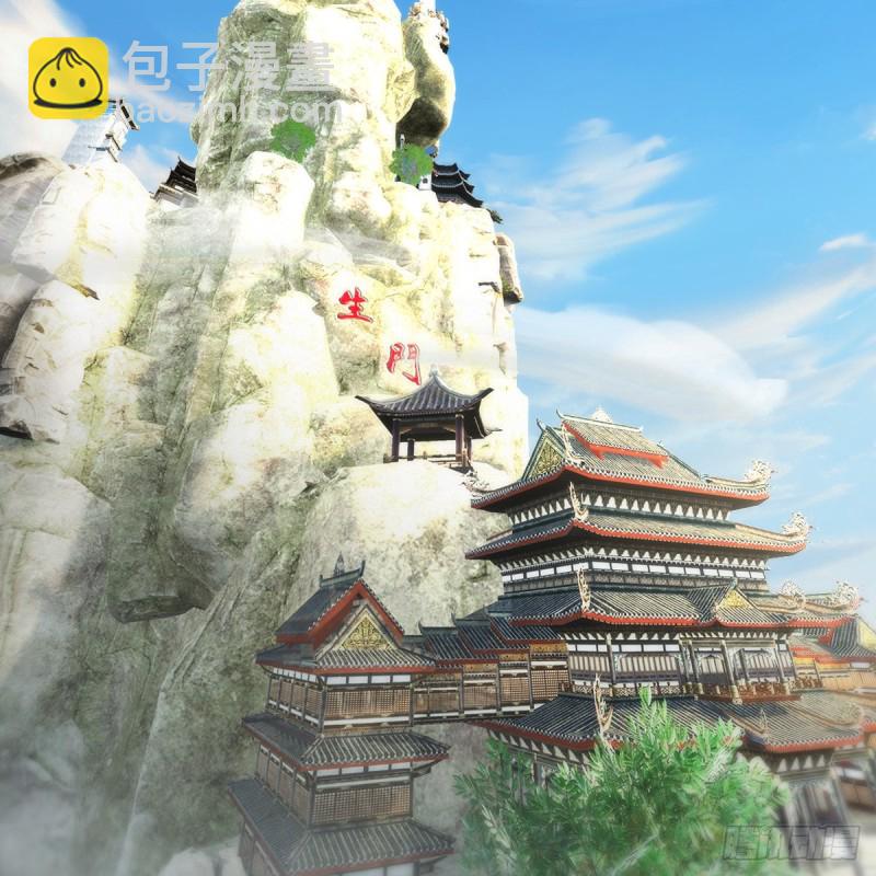 🍼堕玄师 第333话：晓风VS西方亮 上 第3页