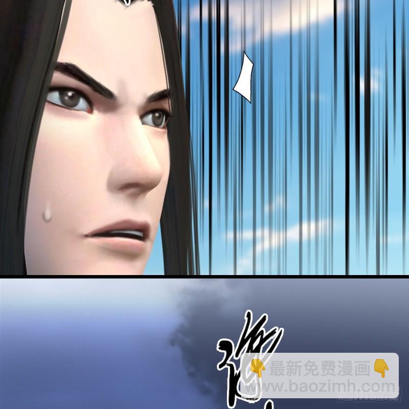 🍼堕玄师 第333话：晓风VS西方亮 上 第35页