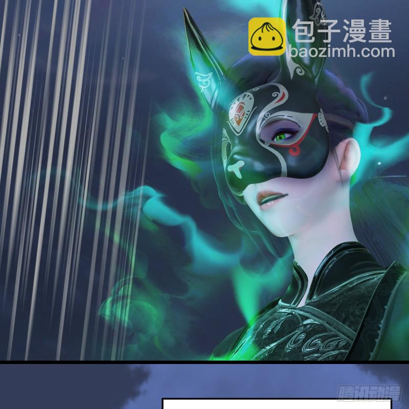 🍼堕玄师 第333话：晓风VS西方亮 上 第40页