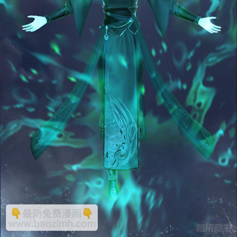 🍼堕玄师 第333话：晓风VS西方亮 上 第42页