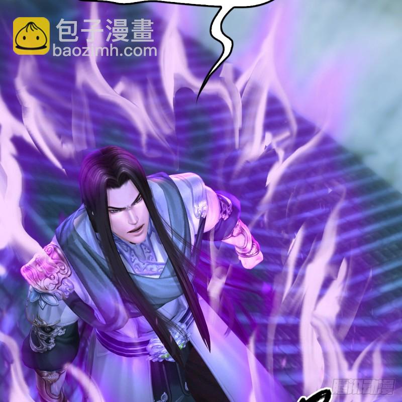 🍼堕玄师 第333话：晓风VS西方亮 上 第50页