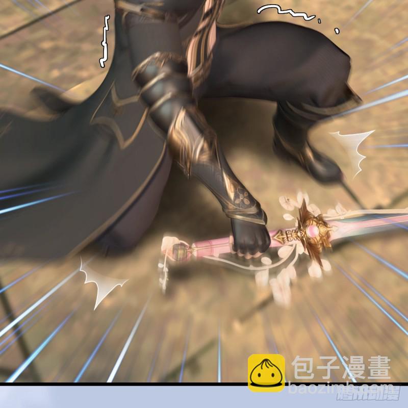 🍼堕玄师 第335话：画中仙·白堇 第11页