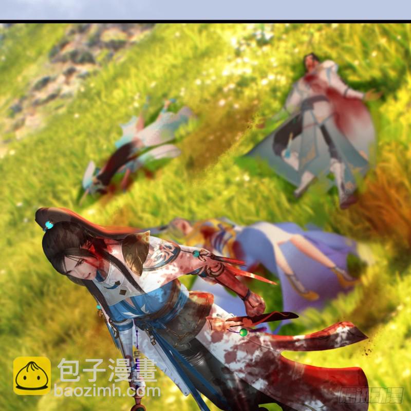🍼堕玄师 第337话：楚越之死？ 第22页