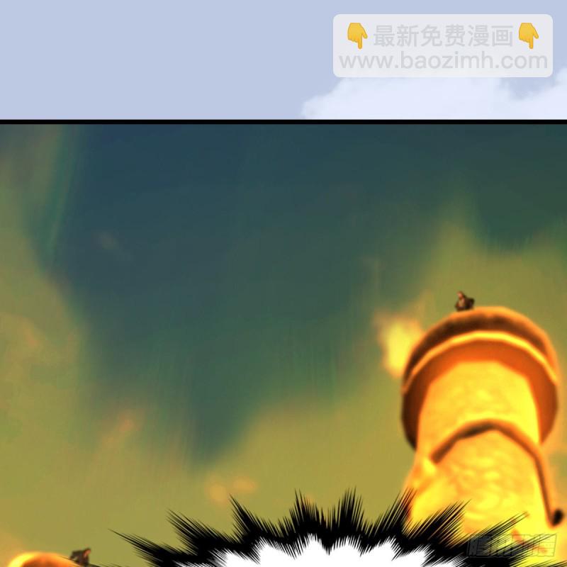 🍼堕玄师 第337话：楚越之死？ 第26页