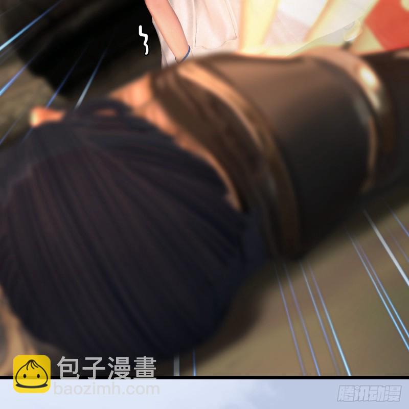 🍼堕玄师 第337话：楚越之死？ 第7页