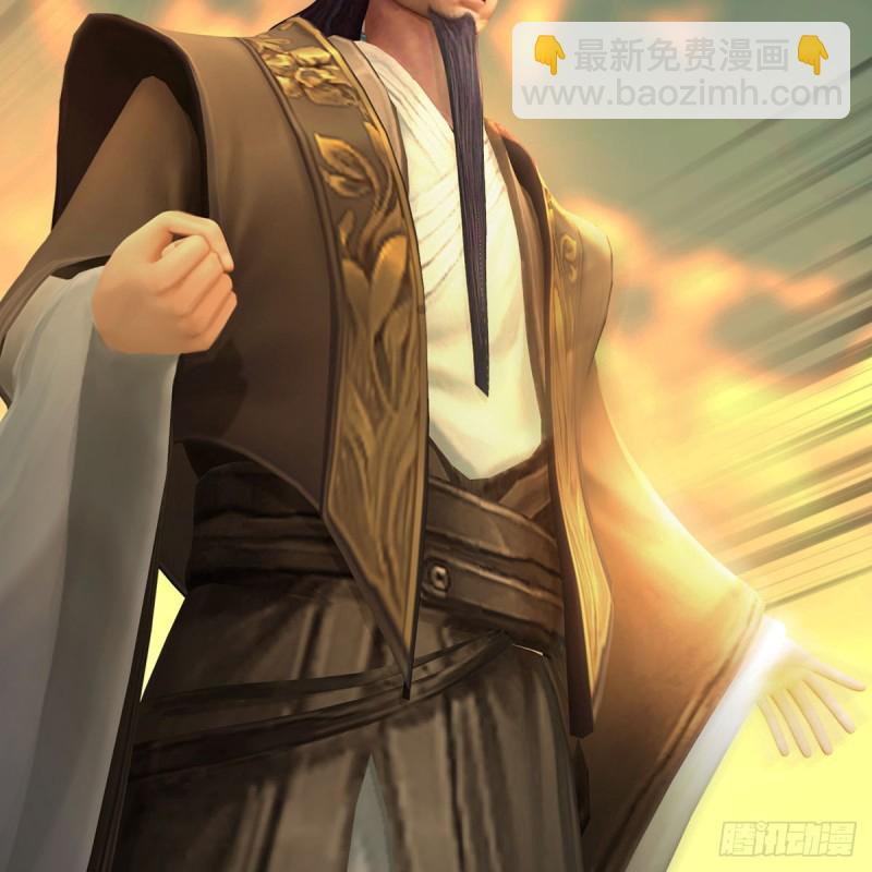 🍼堕玄师 第339话：群战 第18页