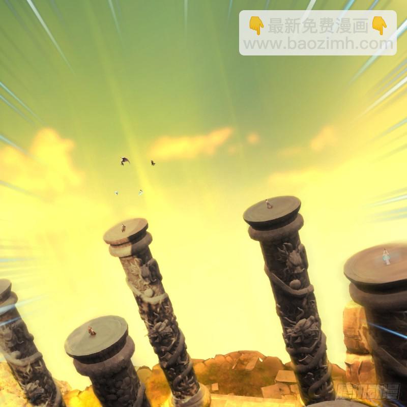 🍼堕玄师 第339话：群战 第21页