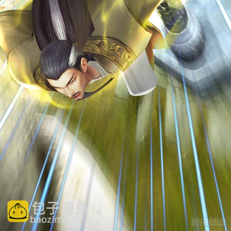 🍼堕玄师 第339话：群战 第29页