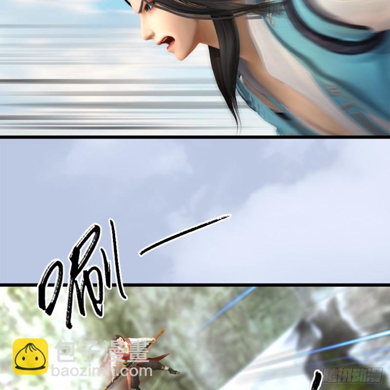 🍼堕玄师 第339话：群战 第31页