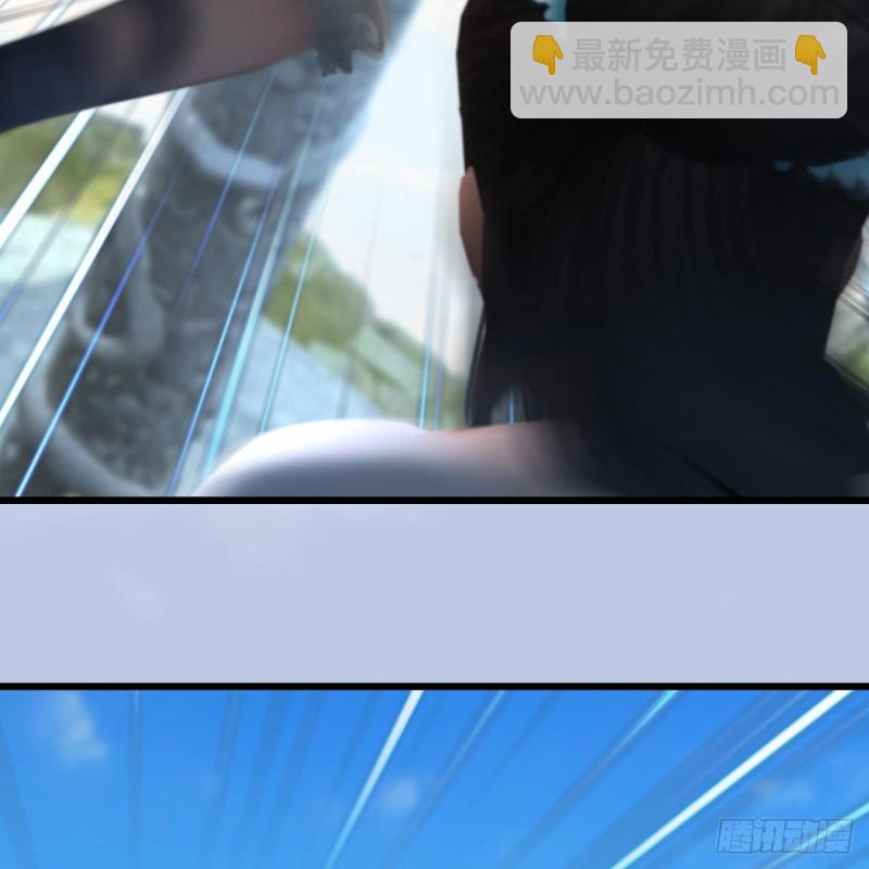 🍼堕玄师 第339话：群战 第35页