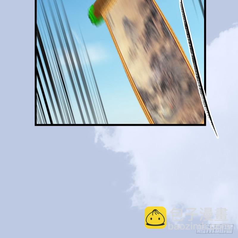 🍼堕玄师 第339话：群战 第48页