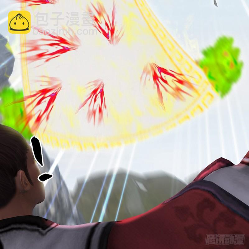 🍼堕玄师 第339话：群战 第50页