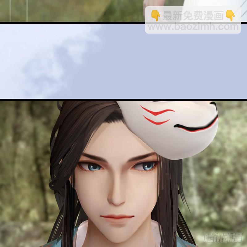 🍼堕玄师 第341话：强者留，弱者退 第16页