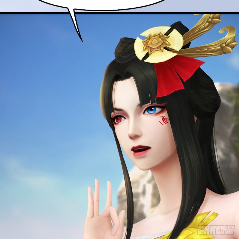 🍼堕玄师 第341话：强者留，弱者退 第27页