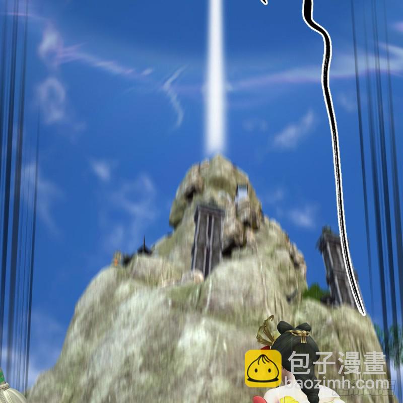 🍼堕玄师 第341话：强者留，弱者退 第3页