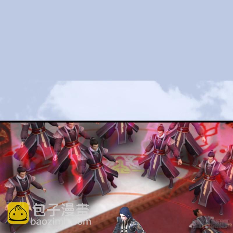 🍼堕玄师 第341话：强者留，弱者退 第50页