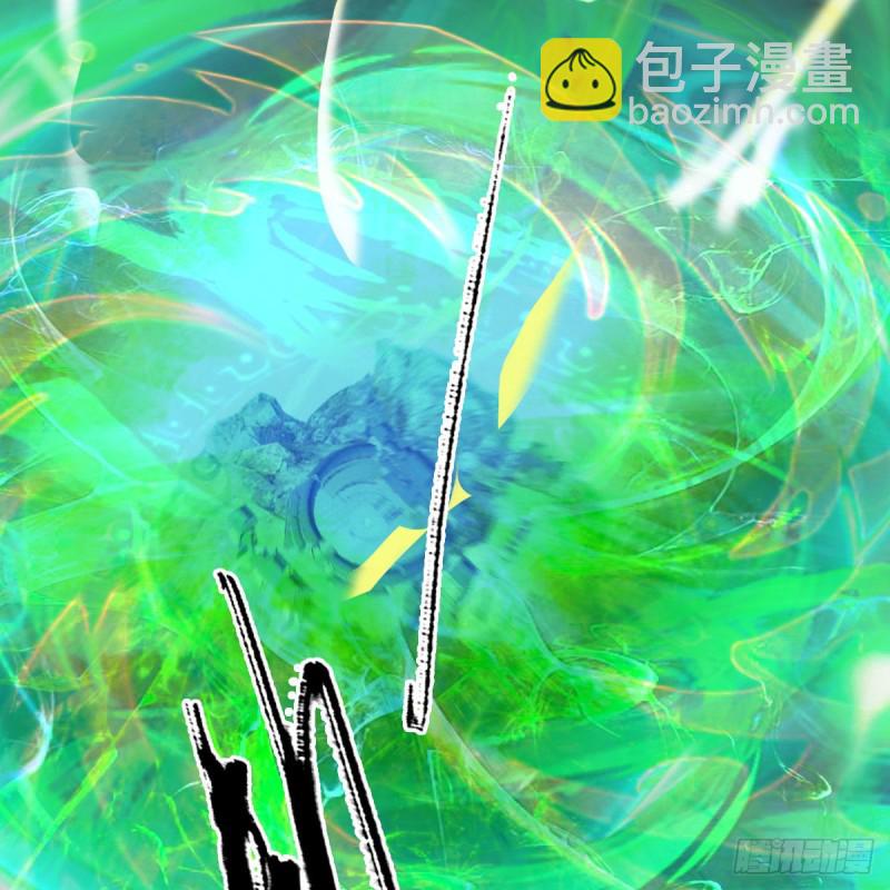 🍼堕玄师 第343话：我说过，保护你 第11页