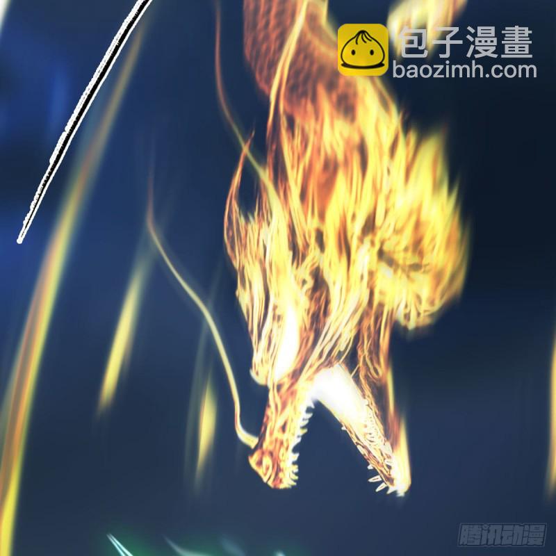 🍼堕玄师 第343话：我说过，保护你 第20页