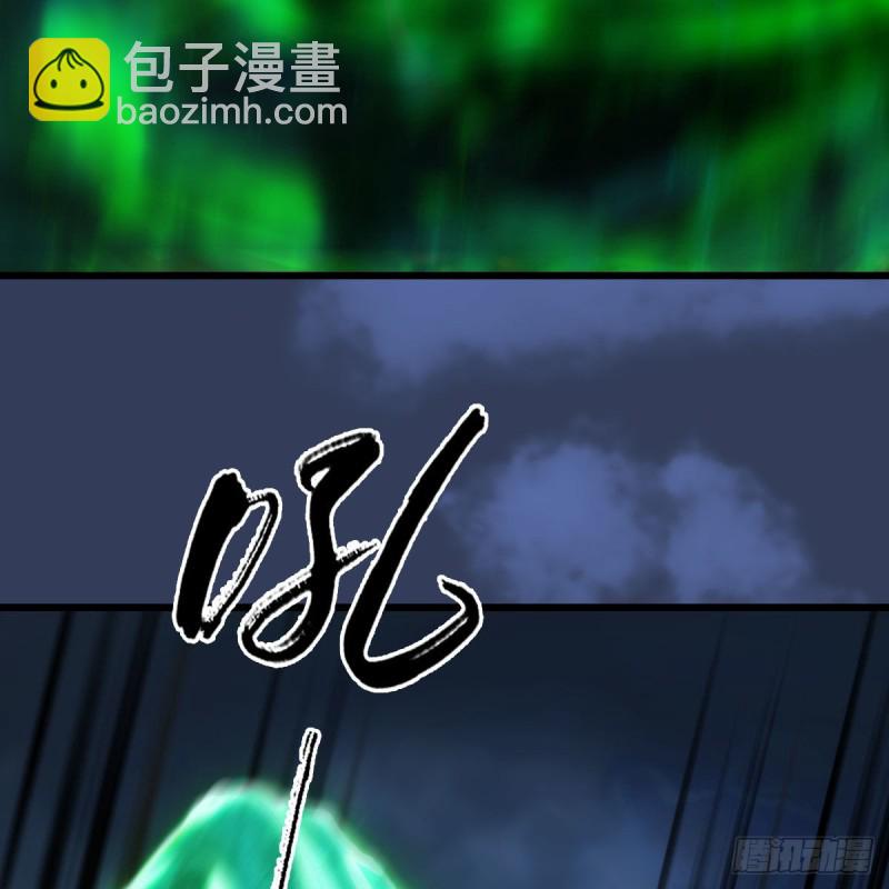 🍼堕玄师 第343话：我说过，保护你 第23页