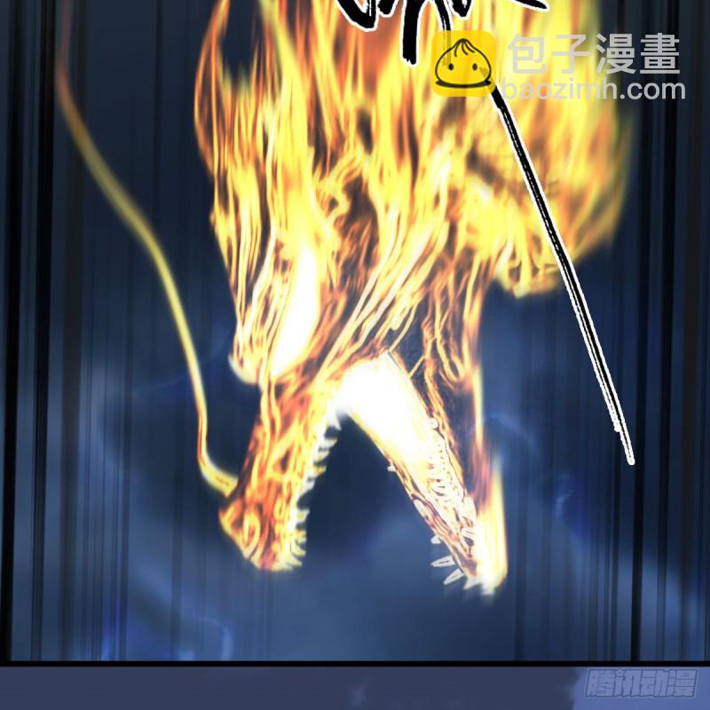 🍼堕玄师 第343话：我说过，保护你 第25页