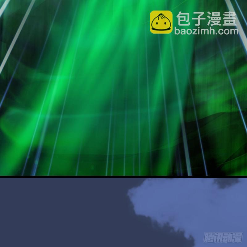 🍼堕玄师 第343话：我说过，保护你 第28页