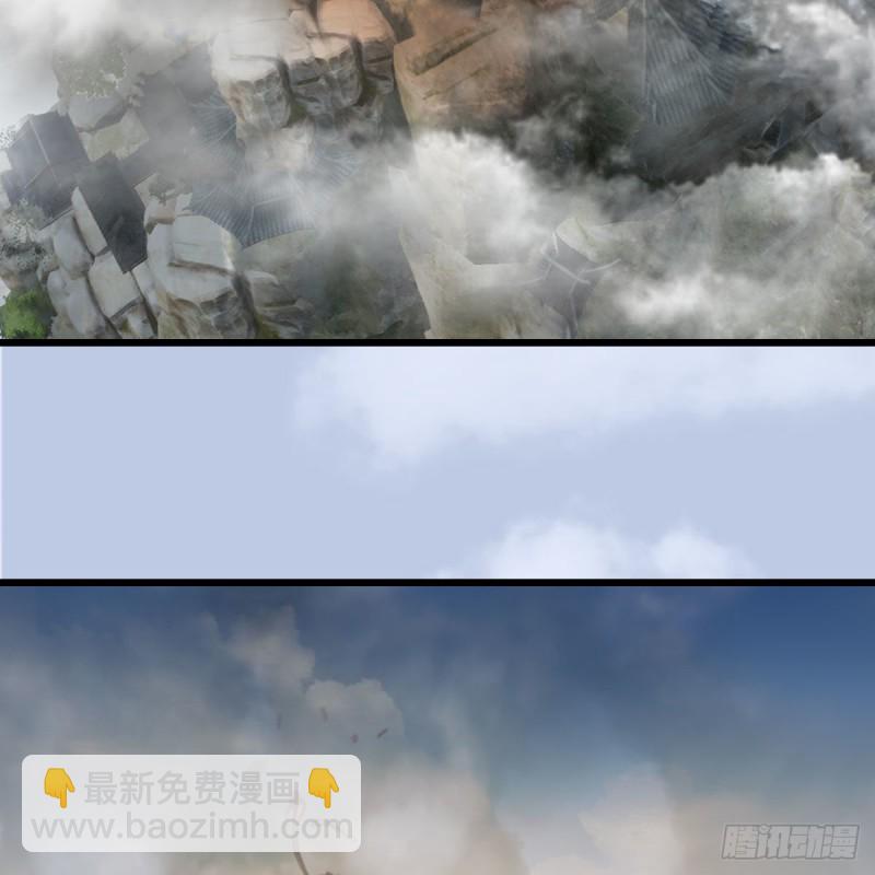 🍼堕玄师 第343话：我说过，保护你 第36页