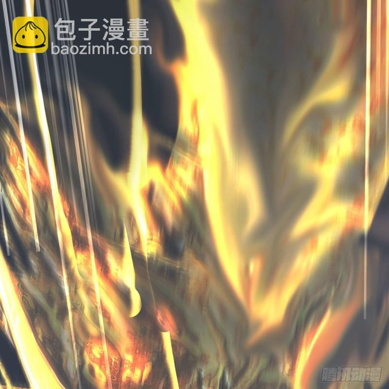 🍼堕玄师 第343话：我说过，保护你 第9页