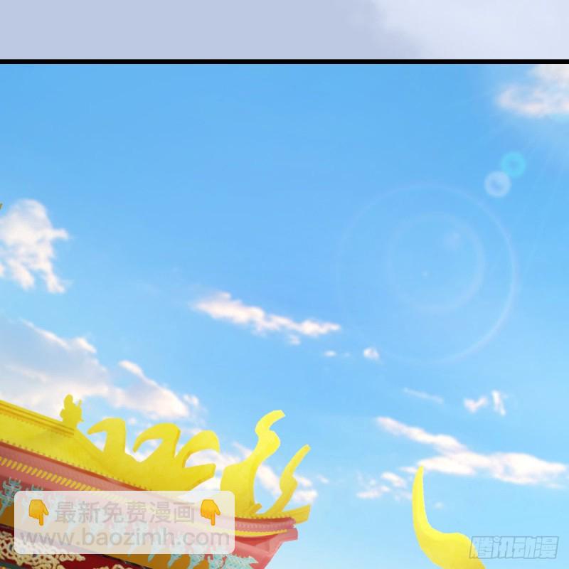 🍼堕玄师 第345话：弟妹，我来看你了 第20页