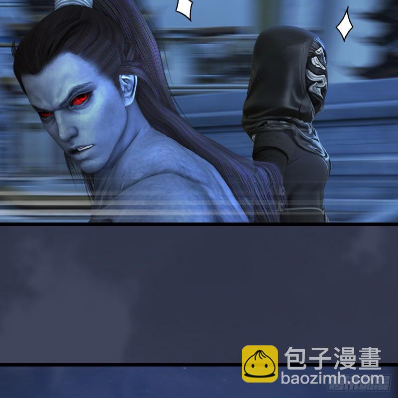 🍼堕玄师 第347话：尘宵门遇袭 第24页