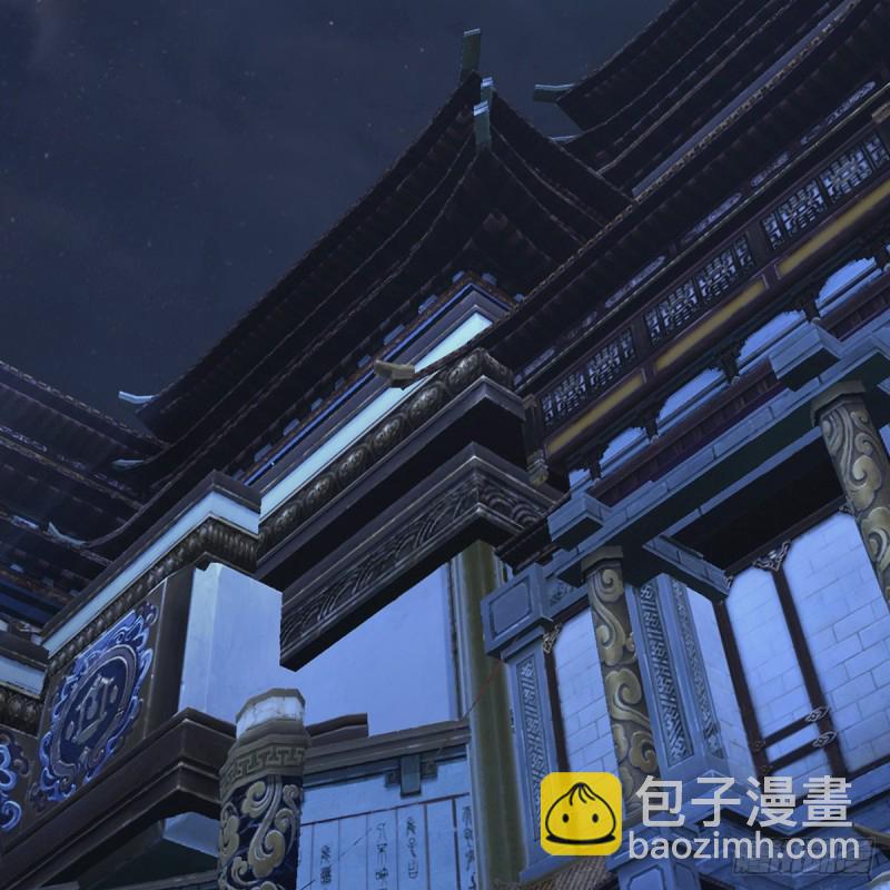 🍼堕玄师 第347话：尘宵门遇袭 第3页