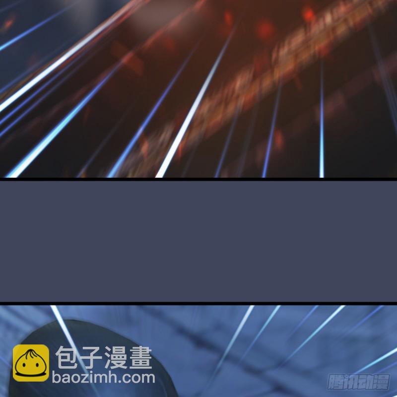 🍼堕玄师 第347话：尘宵门遇袭 第31页