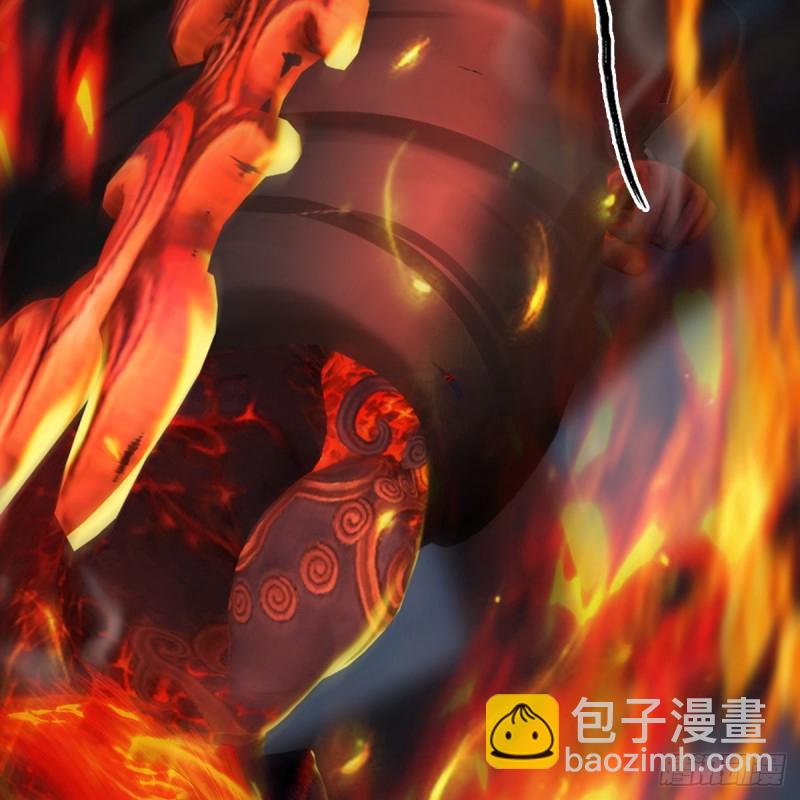 🍼堕玄师 第347话：尘宵门遇袭 第41页