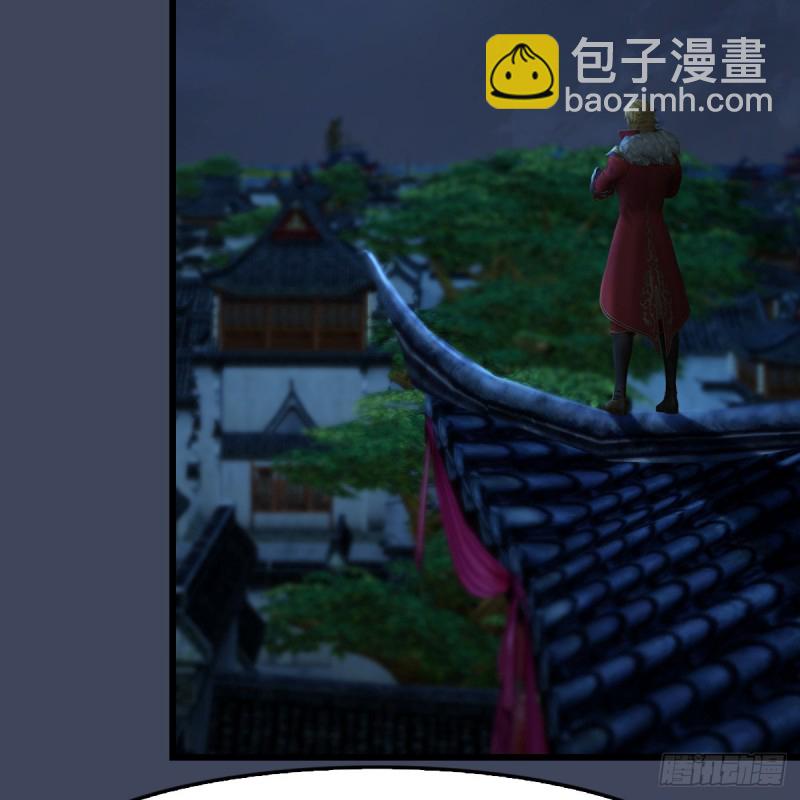 🍼堕玄师 第349话：四圣齐聚 第18页