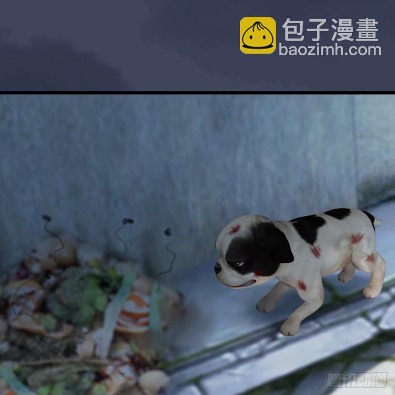 🍼堕玄师 第349话：四圣齐聚 第26页